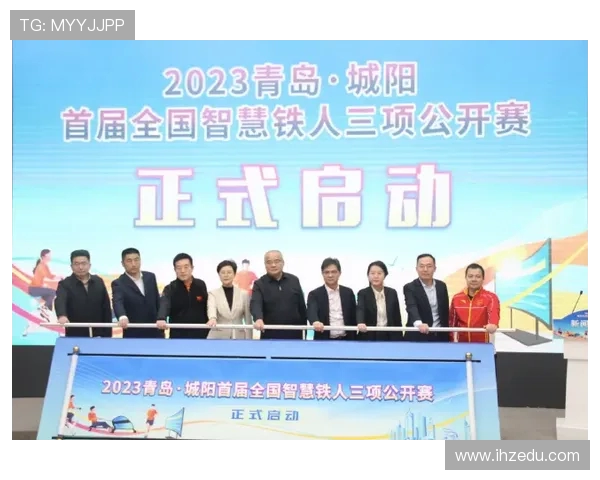 以全民健身为核心推动健康中国建设助力体育强国全面发展 以全民健身为核心推动健康中国建设助力体育强国全面发展