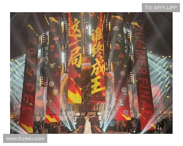 全球顶级战队齐聚巅峰对决燃爆年度最震撼电竞赛事盛典 全球顶级战队齐聚巅峰对决燃爆年度最震撼电竞赛事盛典