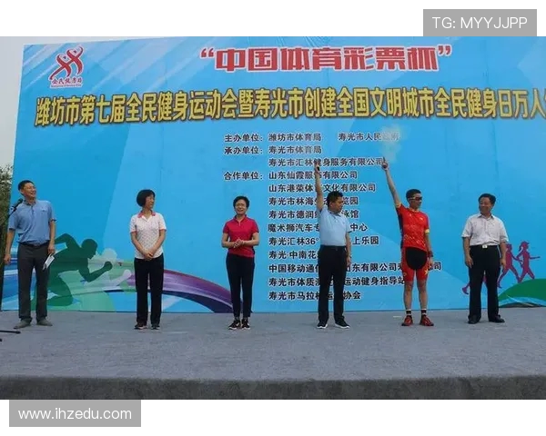 体育发展新趋势:如何通过科技创新推动竞技水平提升与全民健身融合 体育发展新趋势:如何通过科技创新推动竞技水平提升与全民健身融合