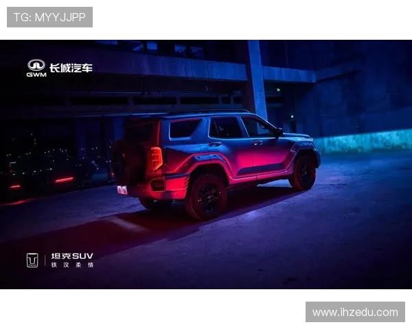 电竞直播引领潮流 新时代游戏赛事互动体验全面升级