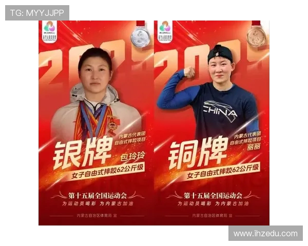 激荡人心的国际体育赛事团队拼搏与荣耀精彩瞬间全景深度解析报道