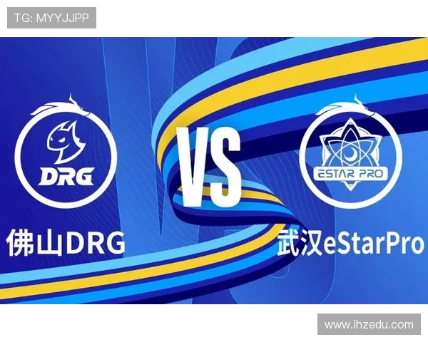 武汉eStarPro奋勇再战赛场续写王者荣耀辉煌传奇征程