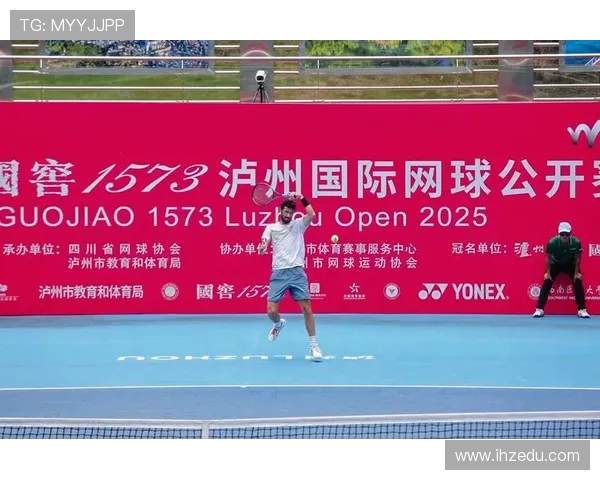 网球赛事激烈争夺全球关注 精彩对决引领运动潮流