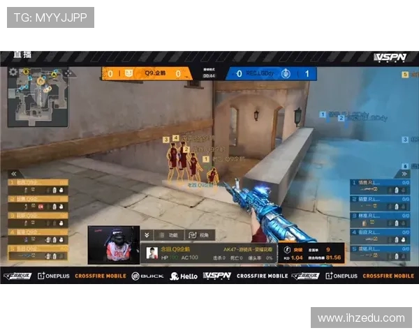 EDG战队DOTA2盯防体系解析与战术运用全景剖析