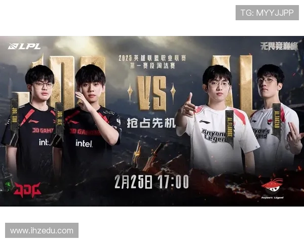 JDG战队以81分稳居Major赛积分榜首位争夺冠军之路愈发明朗