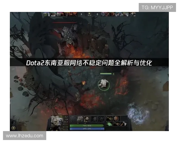 从零起步全面掌握DOTA2技巧与策略的终极指南 从零起步全面掌握DOTA2技巧与策略的终极指南