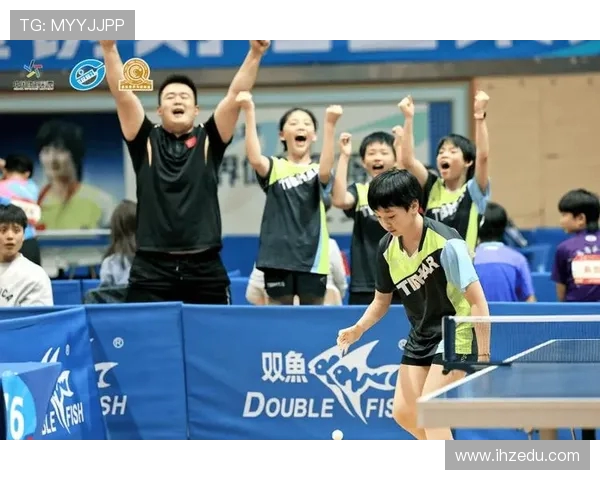 全国锦标赛特别报道：上海乒乓球队如何实现历史性突破与辉煌成就