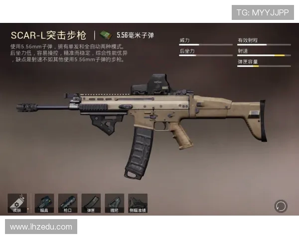 和平精英分析：BLG战队防守反击策略的优缺点探讨与总结