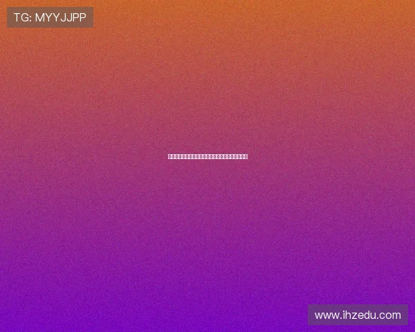 李强专访:探寻攀岩高手背后的成功秘诀与心路历程 李强专访:探寻攀岩高手背后的成功秘诀与心路历程