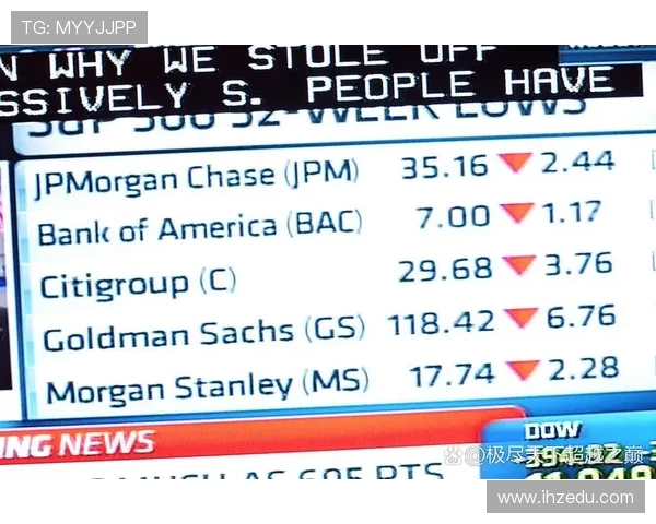 杭州羽毛球队以89分领跑奥运会积分榜展现强大实力与团队合作精神