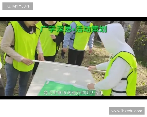 深圳飞盘队的战术节奏解析与团队协作策略探讨 深圳飞盘队的战术节奏解析与团队协作策略探讨