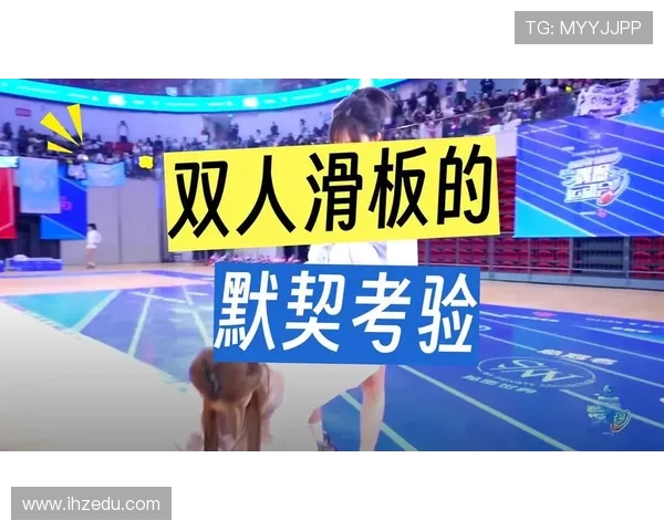 滑板比赛经验排行榜揭晓成都滑板队荣获第五名成就辉煌 滑板比赛经验排行榜揭晓成都滑板队荣获第五名成就辉煌