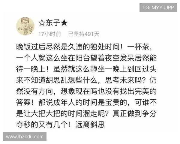西安极限运动队默契配合引发热议与争议的背后故事