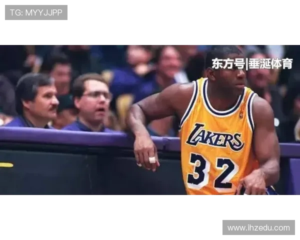 魔术师约翰逊的传奇人生与NBA辉煌时代的奋斗与荣耀故事