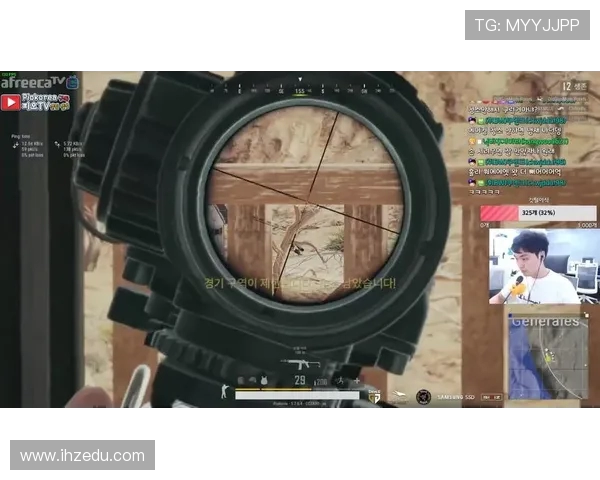 Pio绝地求生惊艳操作再现战场巅峰展现顶级战术与团队协作魅力