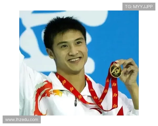 田亮:从跳水冠军到家庭幸福代言人,他的人生转型与成长故事