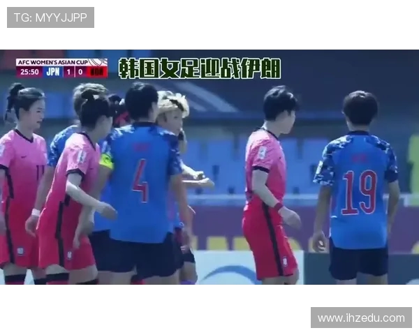 伊朗与韩国精彩对决比赛录像回顾分析及精彩瞬间集锦 伊朗与韩国精彩对决比赛录像回顾分析及精彩瞬间集锦
