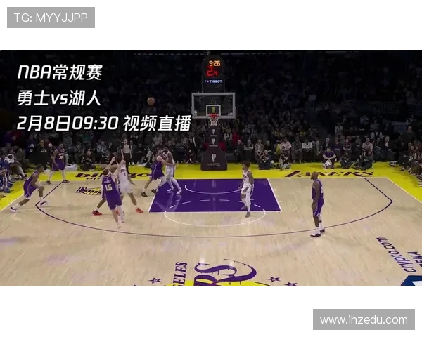 勇士与湖人今日精彩对决直播时间及观看方式全攻略