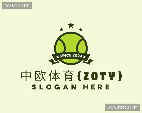 解读zoty中欧